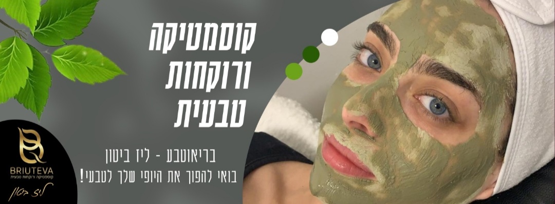 תמונה ללא תיאור